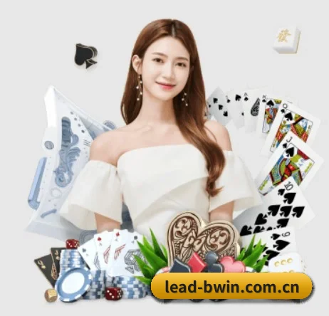 BWIN体育 APP 界面